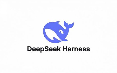 DeepSeek Harness重磅更新：多模态支持