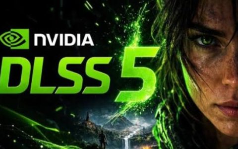 英伟达 DLSS 5 成功移植至 RTX 40 系列